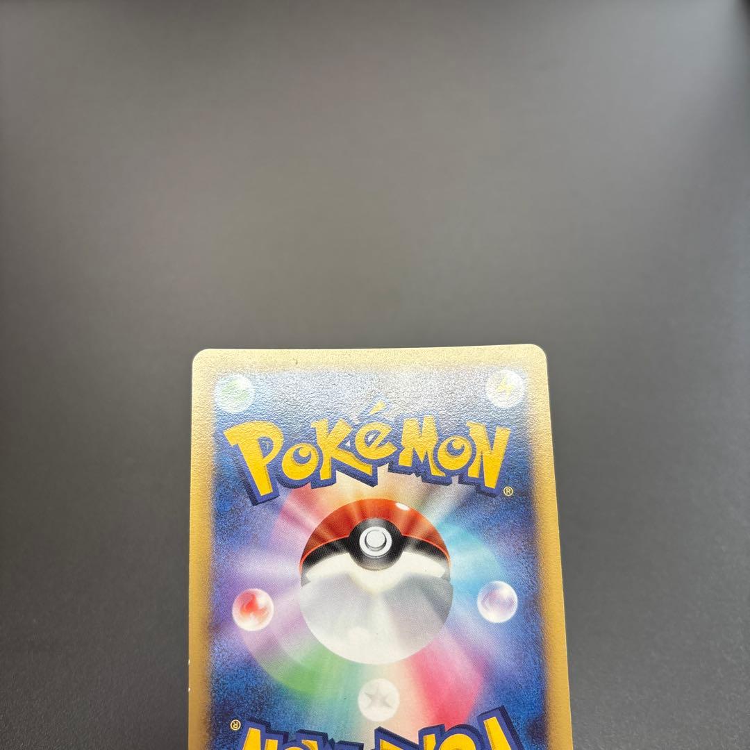 ポケカ DP ミュウ/ミュウツー HOLO 2枚セット