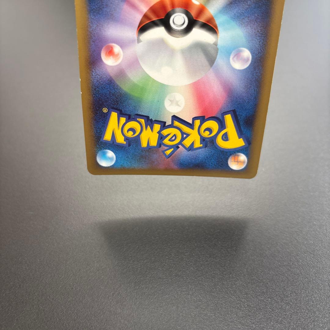 ポケカ DP ミュウ/ミュウツー HOLO 2枚セット