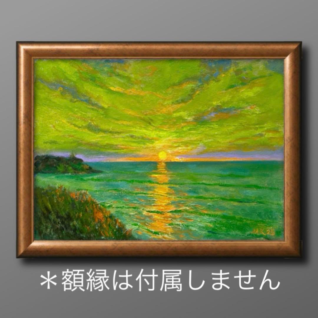 海と朝日 F4 油彩画 風景画 絵画 oil painting art