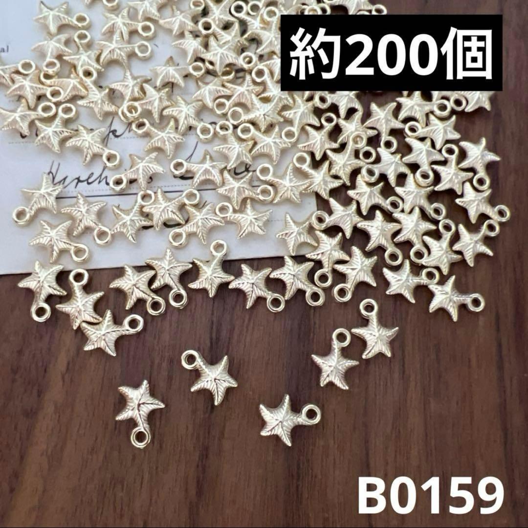 専用（9.1まで）