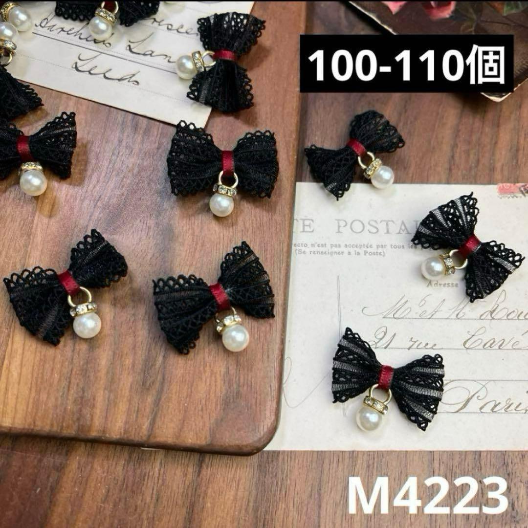 専用（9.1まで）