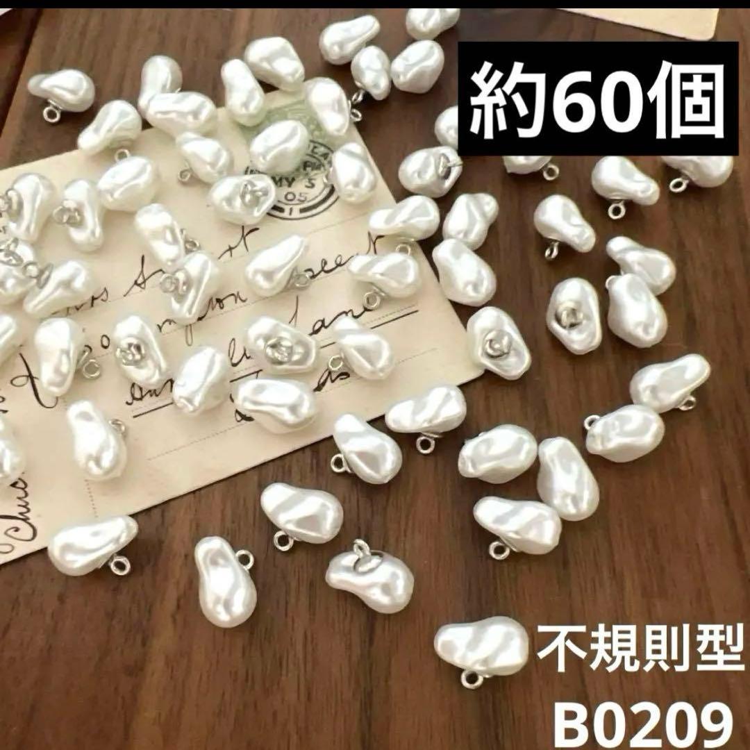 専用（9.1まで）