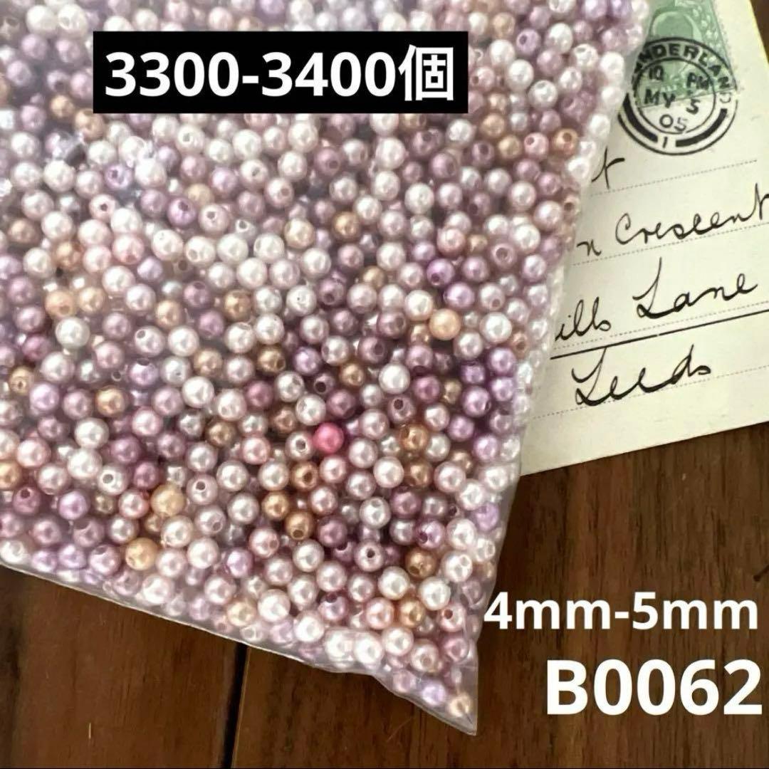 専用（9.1まで）