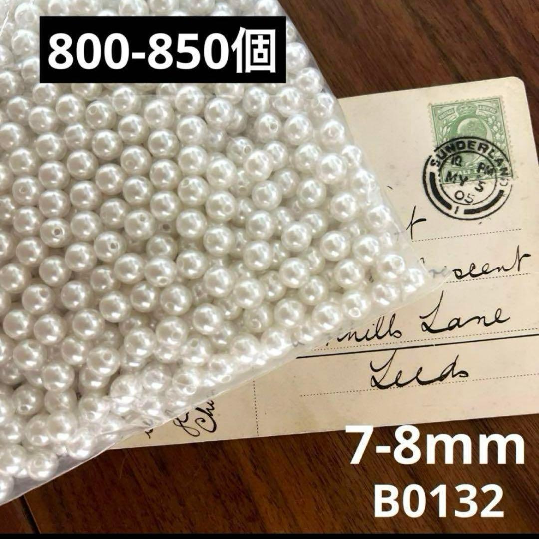 専用（9.1まで）