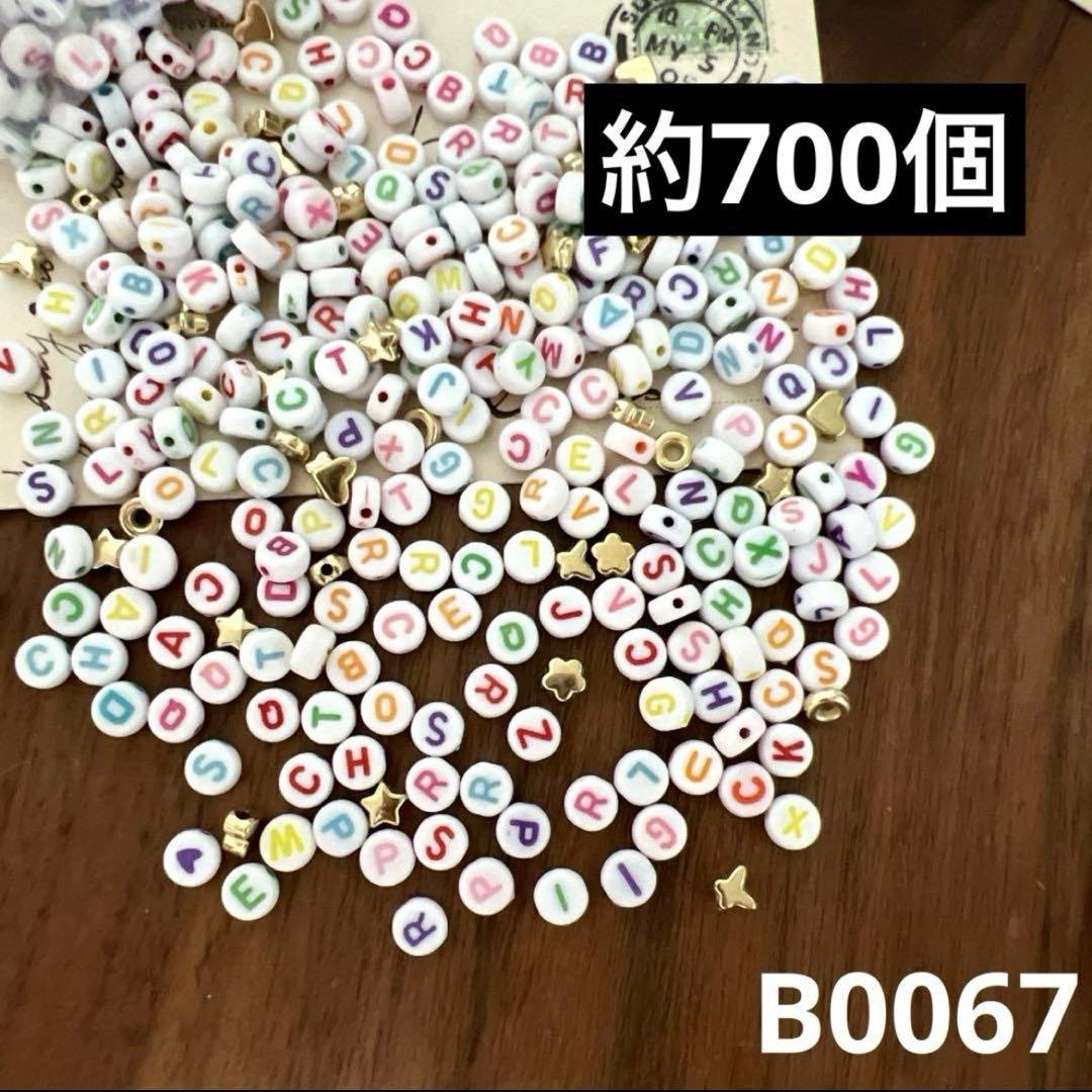 専用（9.1まで）
