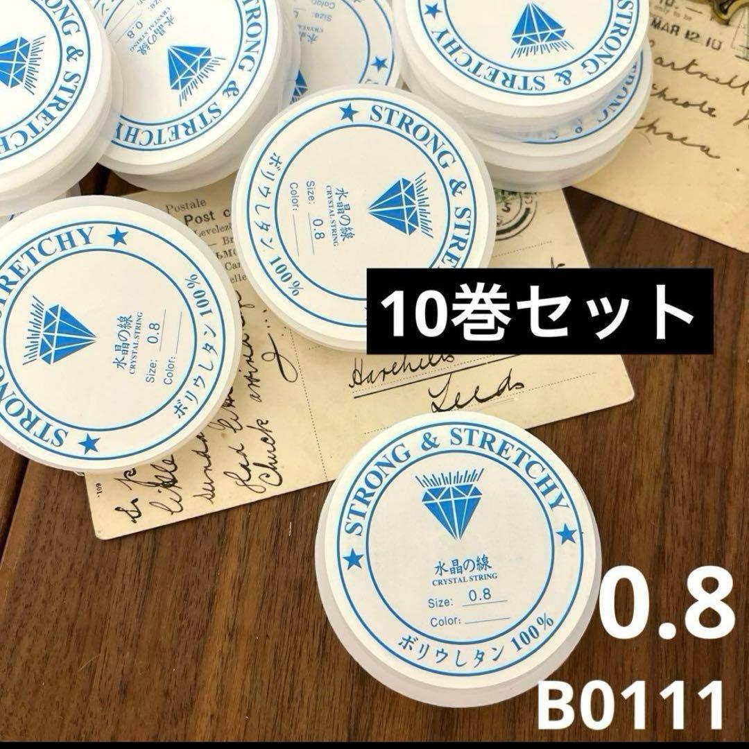 専用（9.1まで）