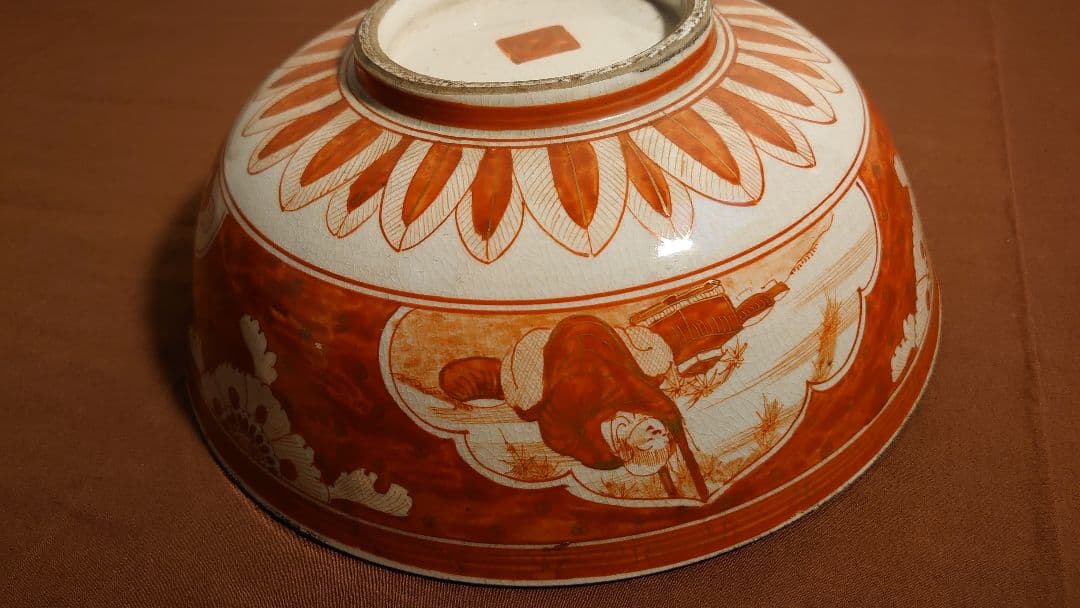 古九谷　九谷焼　赤絵　飯田屋　宮本窯　庄三　蔵出　アンティーク　２３０mm　１客