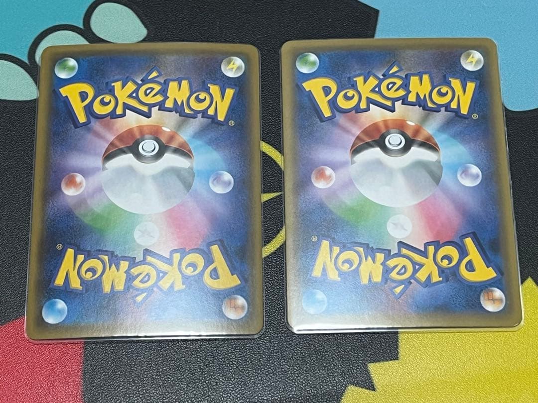 ピカチュウ25thかじる　10枚セット