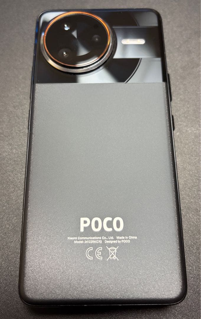 スマートフォン本体 POCO F7 Ultra