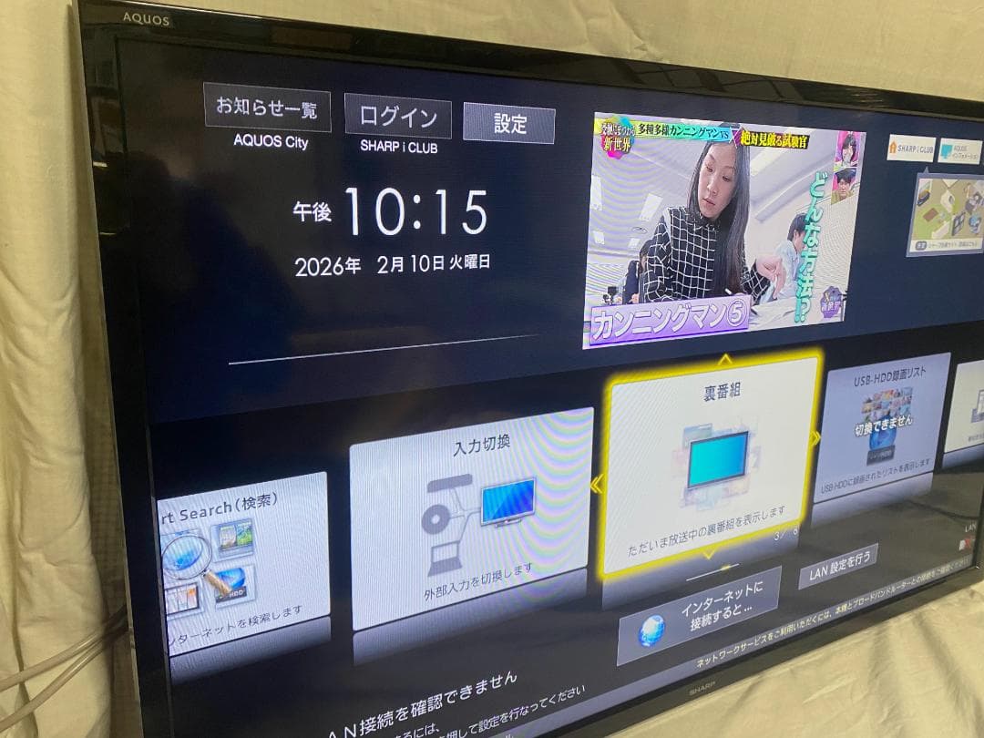 美品　値下相談シャープ 液晶テレビ 40V型 AQUOS 2T-B40AB1
