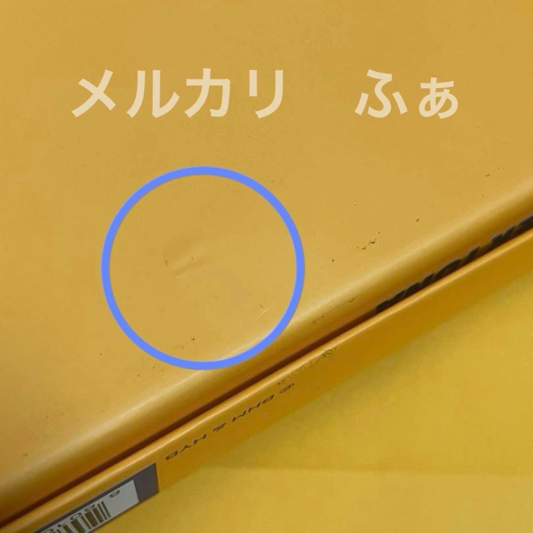 JIN ツナ缶 スペシャル ギフトセット シール付き BTS