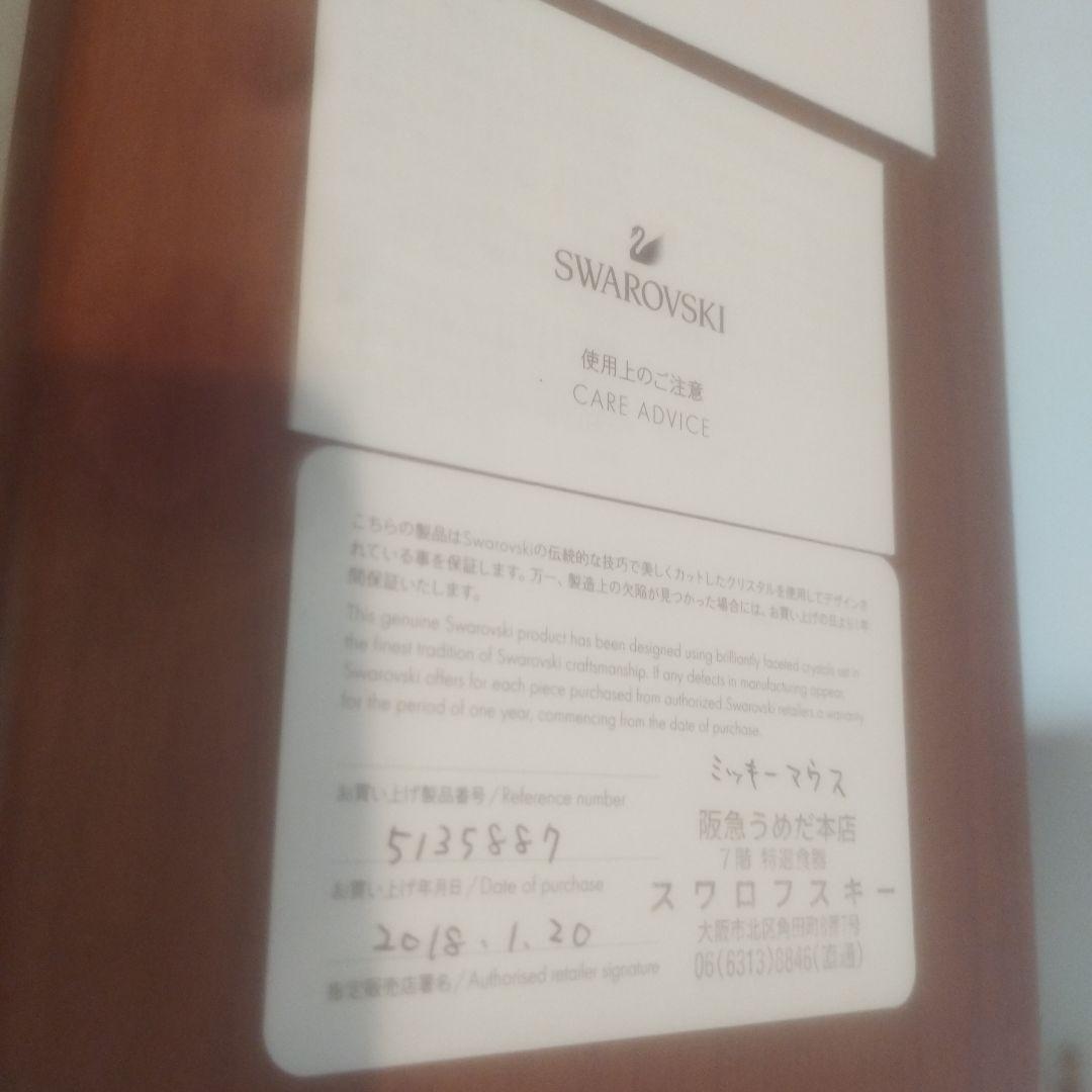 Swarovski Mickey Mouse 置物　未使用　箱保管
