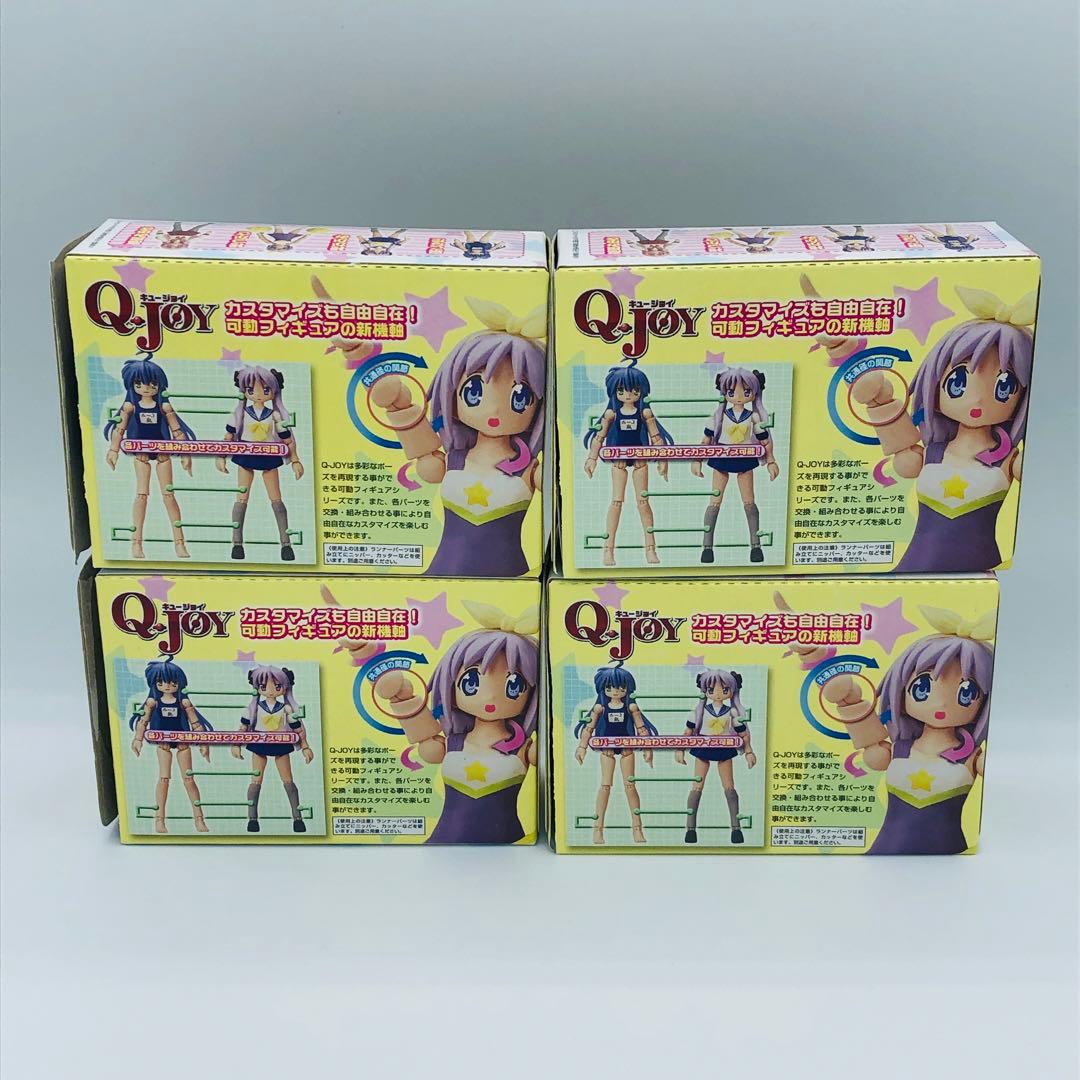 Q-JOY らき☆すた フィギュア 全4種 バンダイ キュージョイ