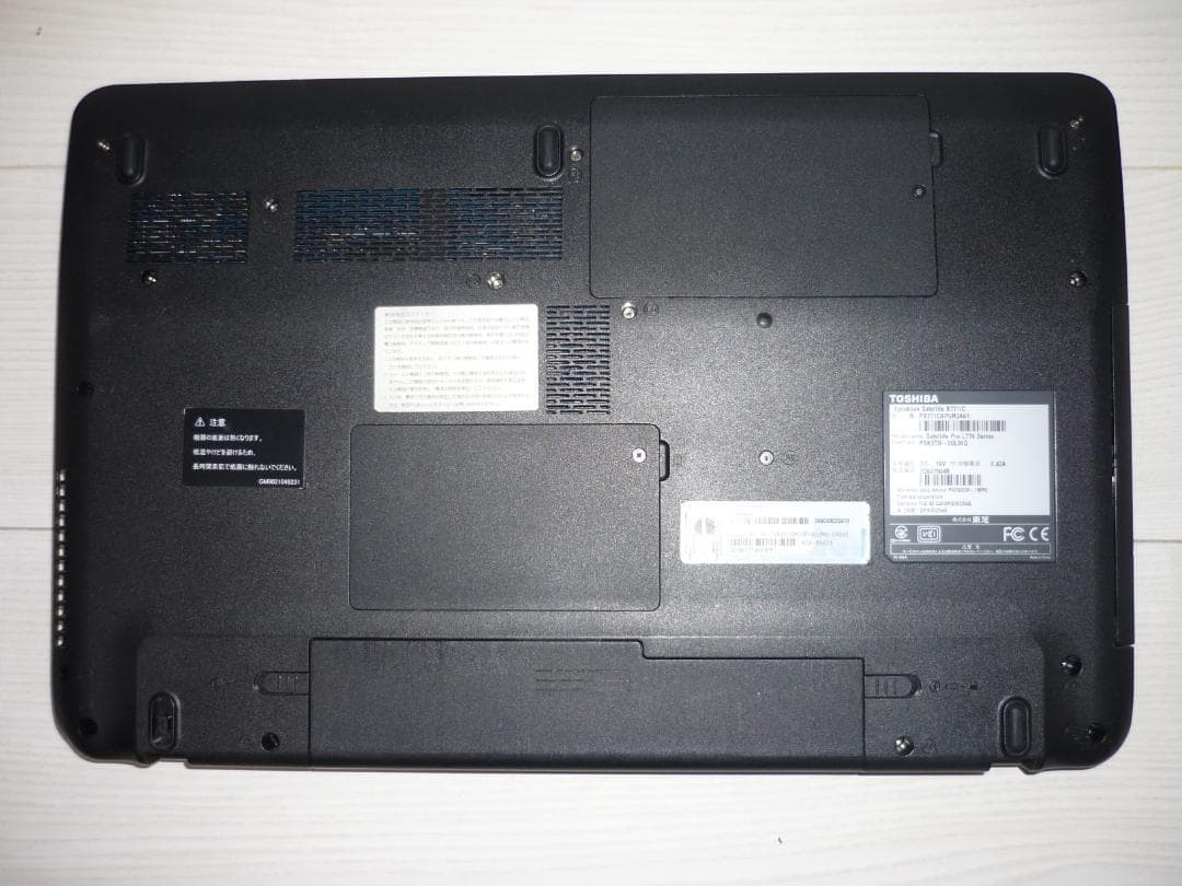 【日曜昼までお値下げ】液晶17.3インチ Corei5-2520M AC付