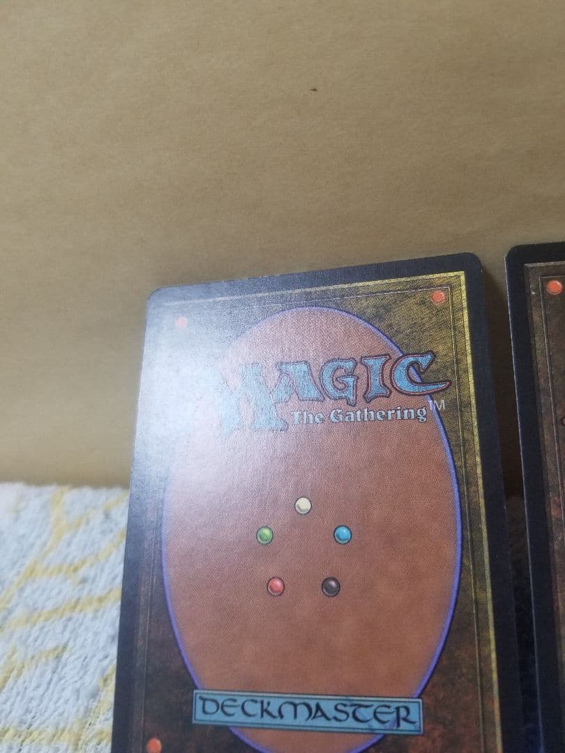 プ*メ様 匿名受取】不毛の大地 Wasteland 2枚