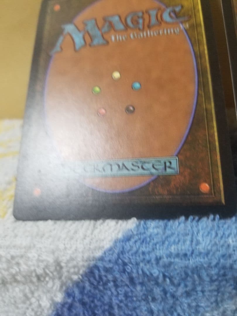 プ*メ様 匿名受取】不毛の大地 Wasteland 2枚