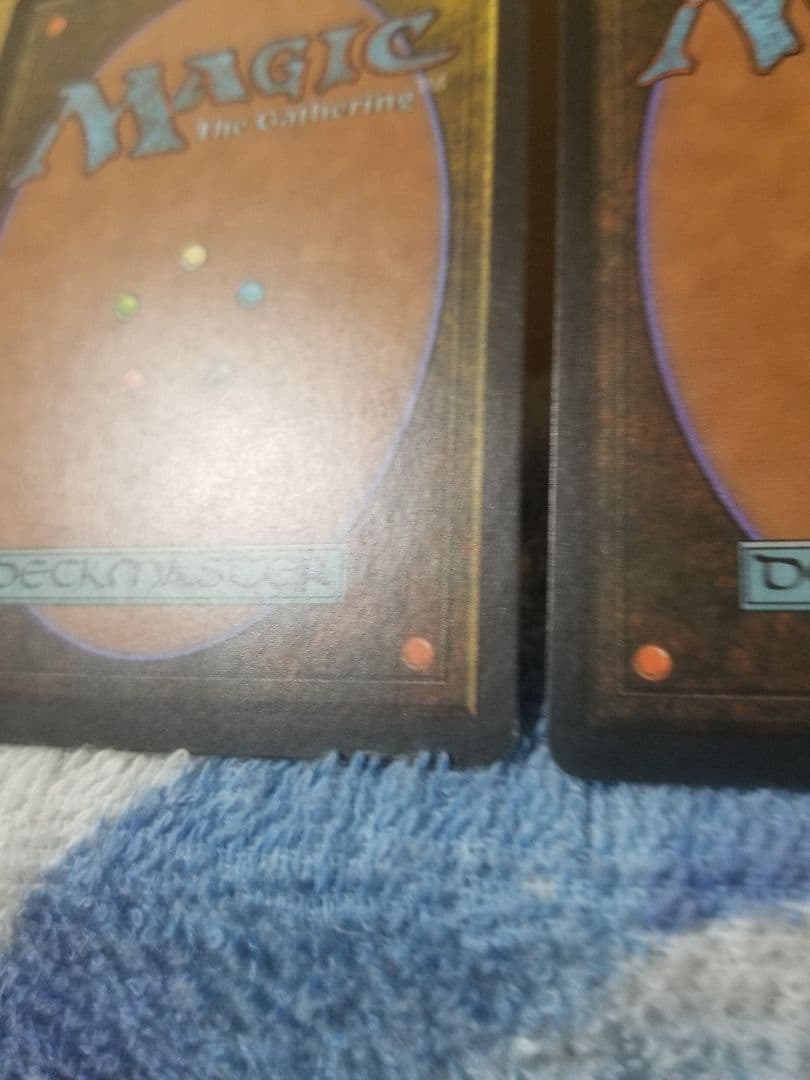 プ*メ様 匿名受取】不毛の大地 Wasteland 2枚