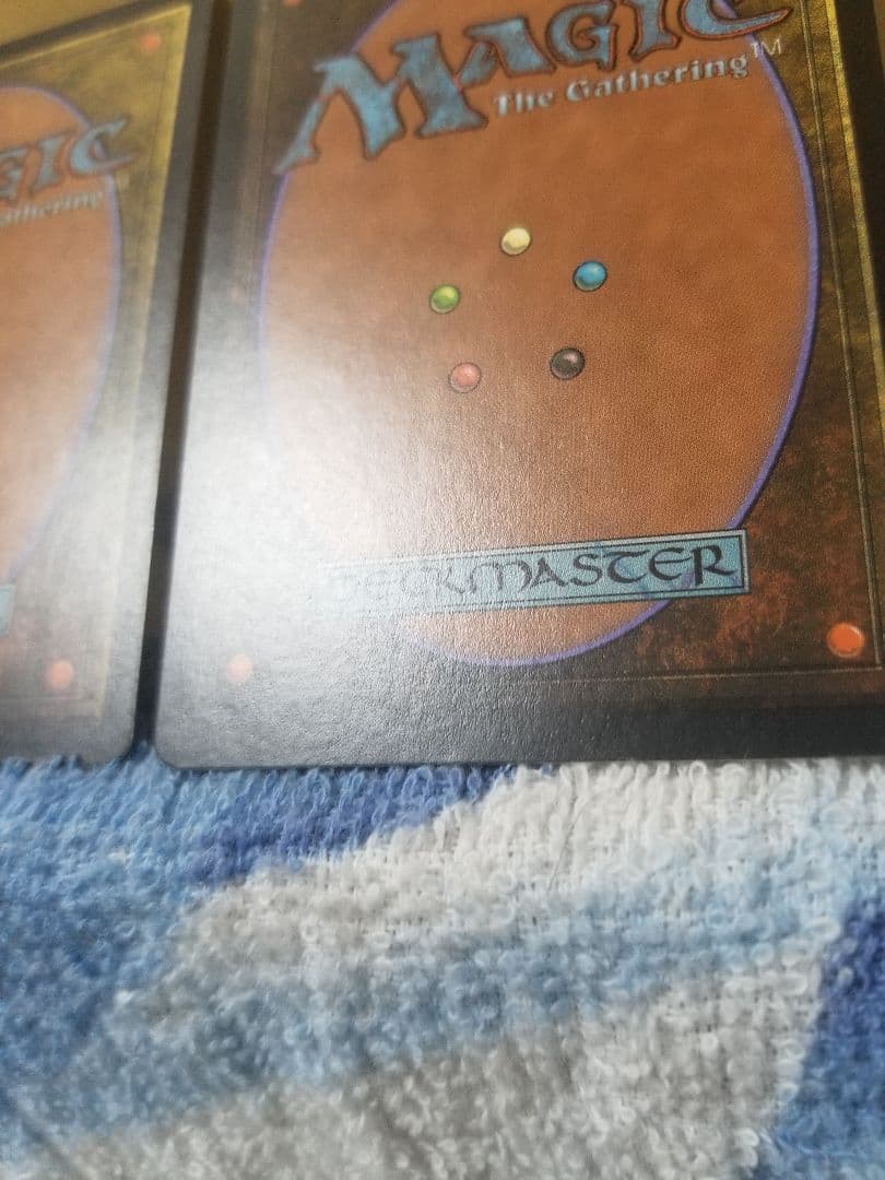 プ*メ様 匿名受取】不毛の大地 Wasteland 2枚