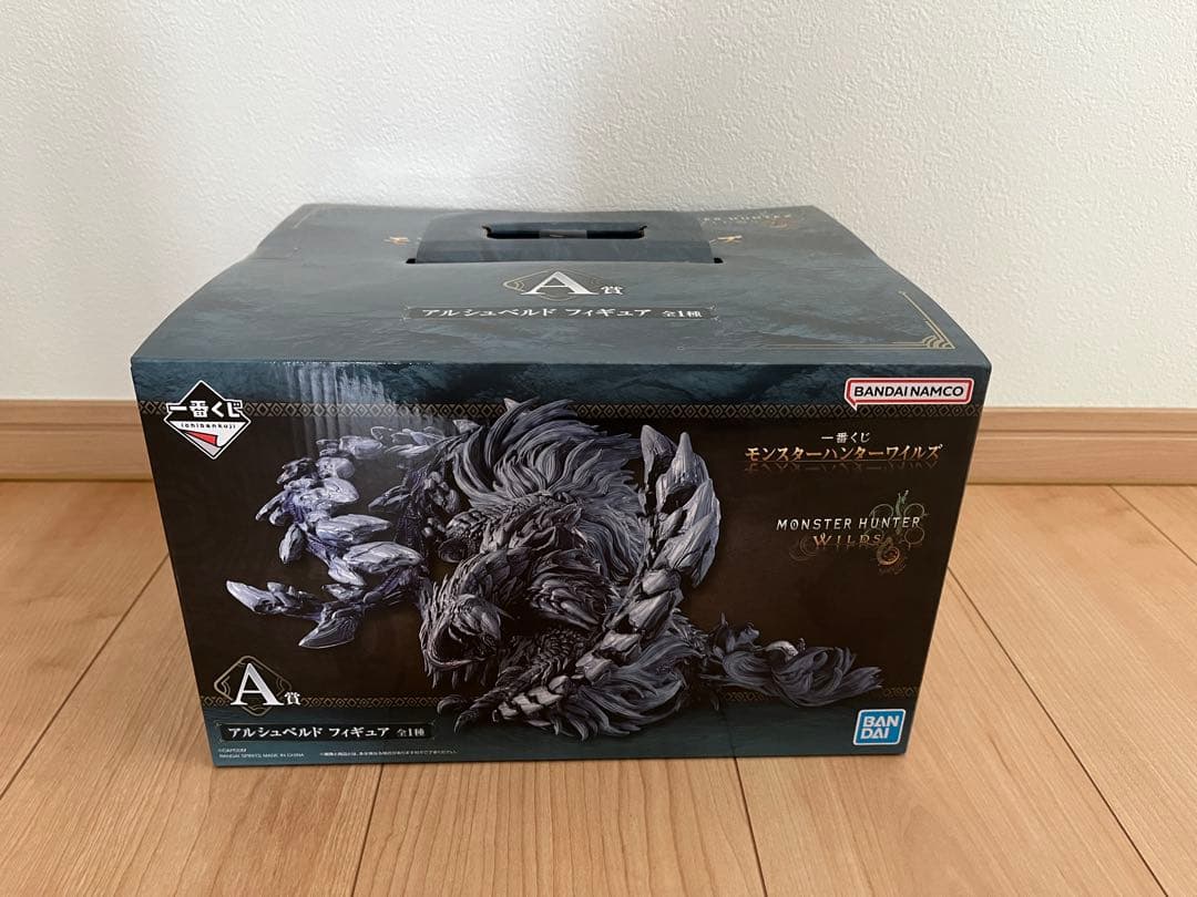一番くじ モンスターハンターワイルズ A賞 アルシュベルド フィギュア & B賞