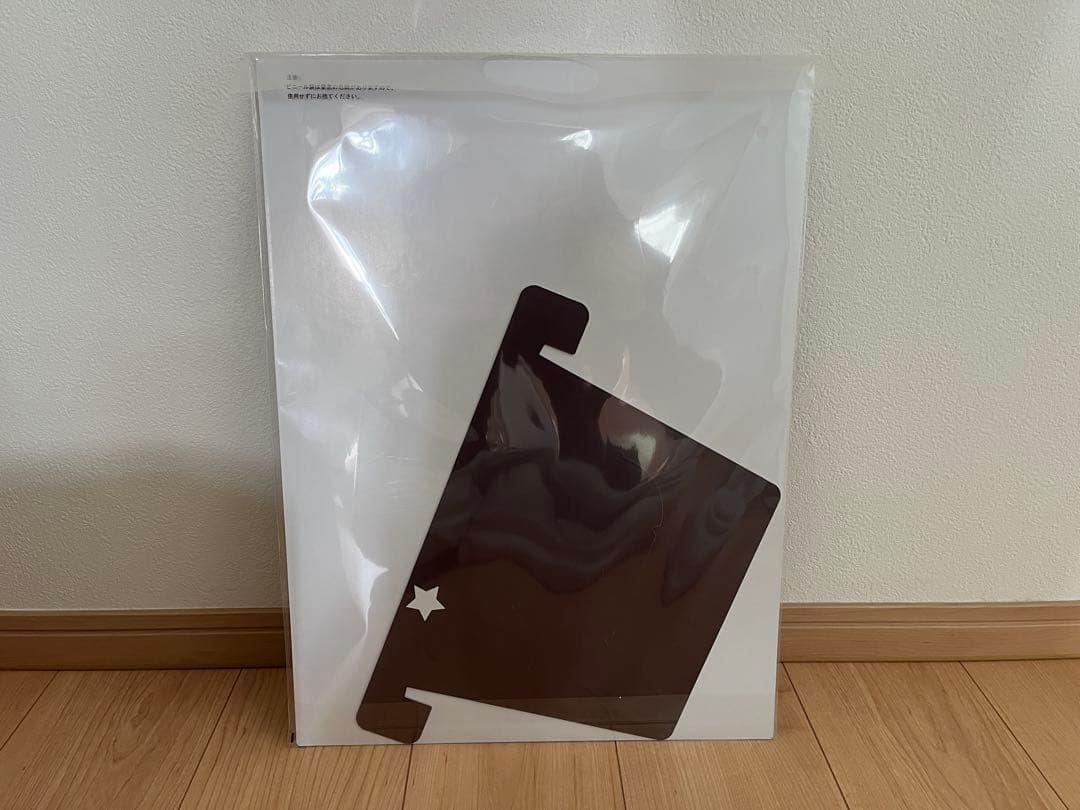 一番くじ モンスターハンターワイルズ A賞 アルシュベルド フィギュア & B賞