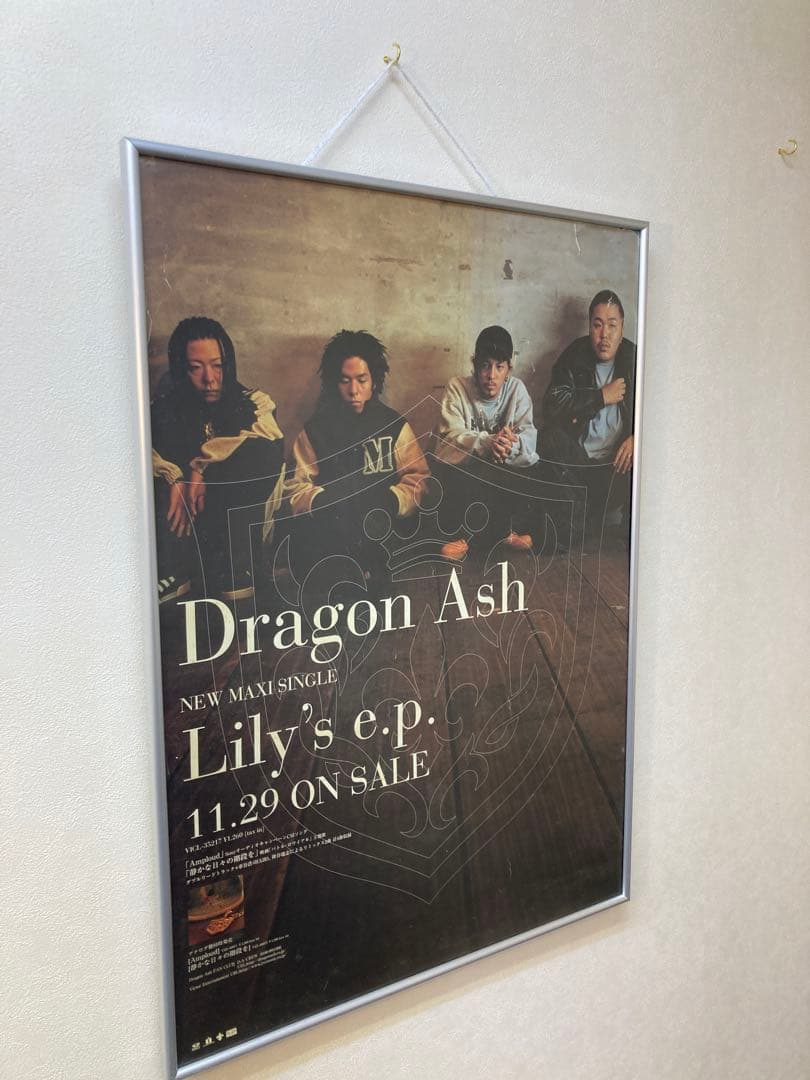 Dragon Ash Lily's e.p. 告知ポスター B2