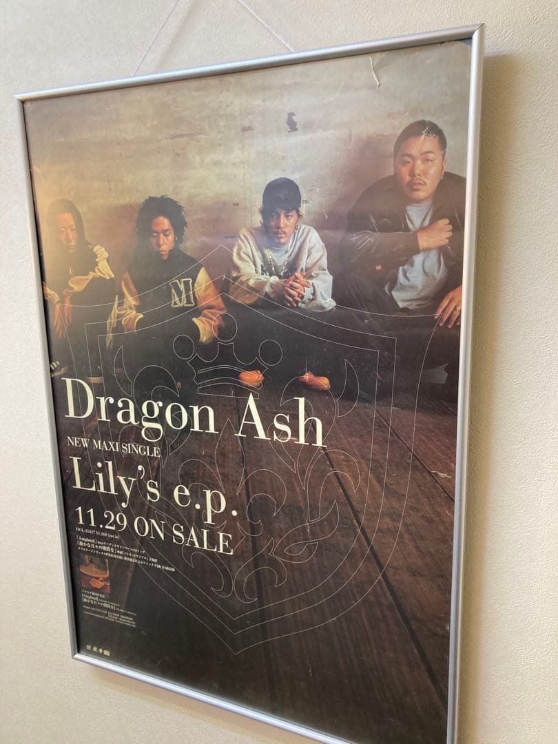Dragon Ash Lily's e.p. 告知ポスター B2