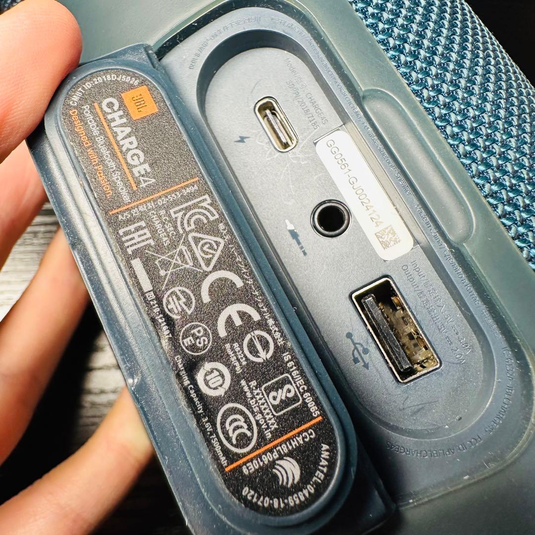 JBL Charge4 ネイビー