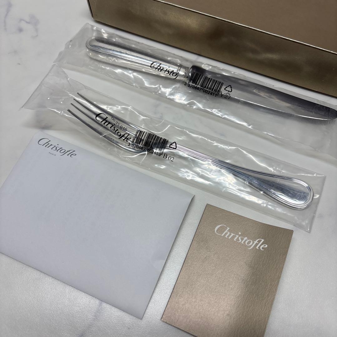 0213 クリストフル　カトラリー　未使用　※値下げ不可.※箱無しで発送.