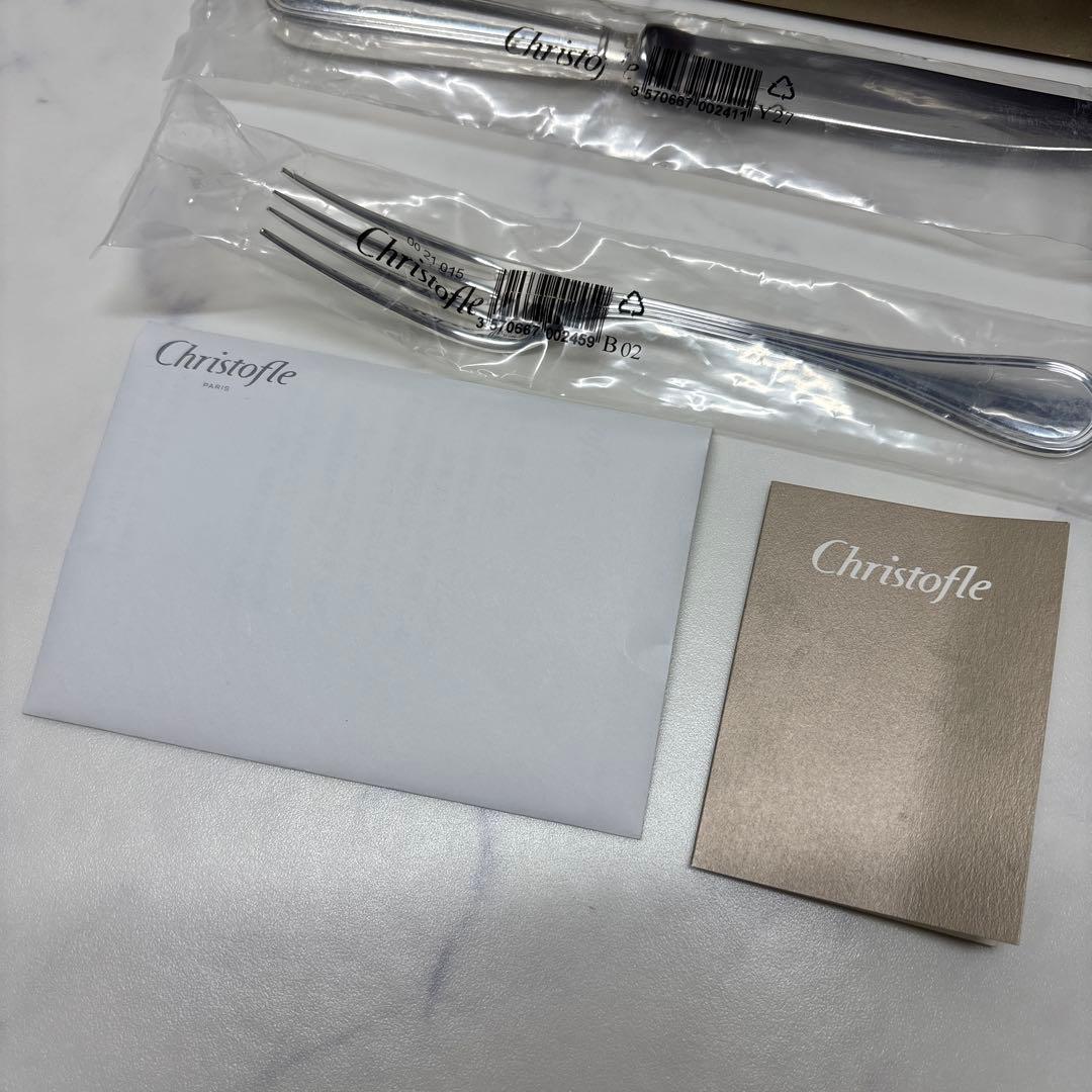 0213 クリストフル　カトラリー　未使用　※値下げ不可.※箱無しで発送.