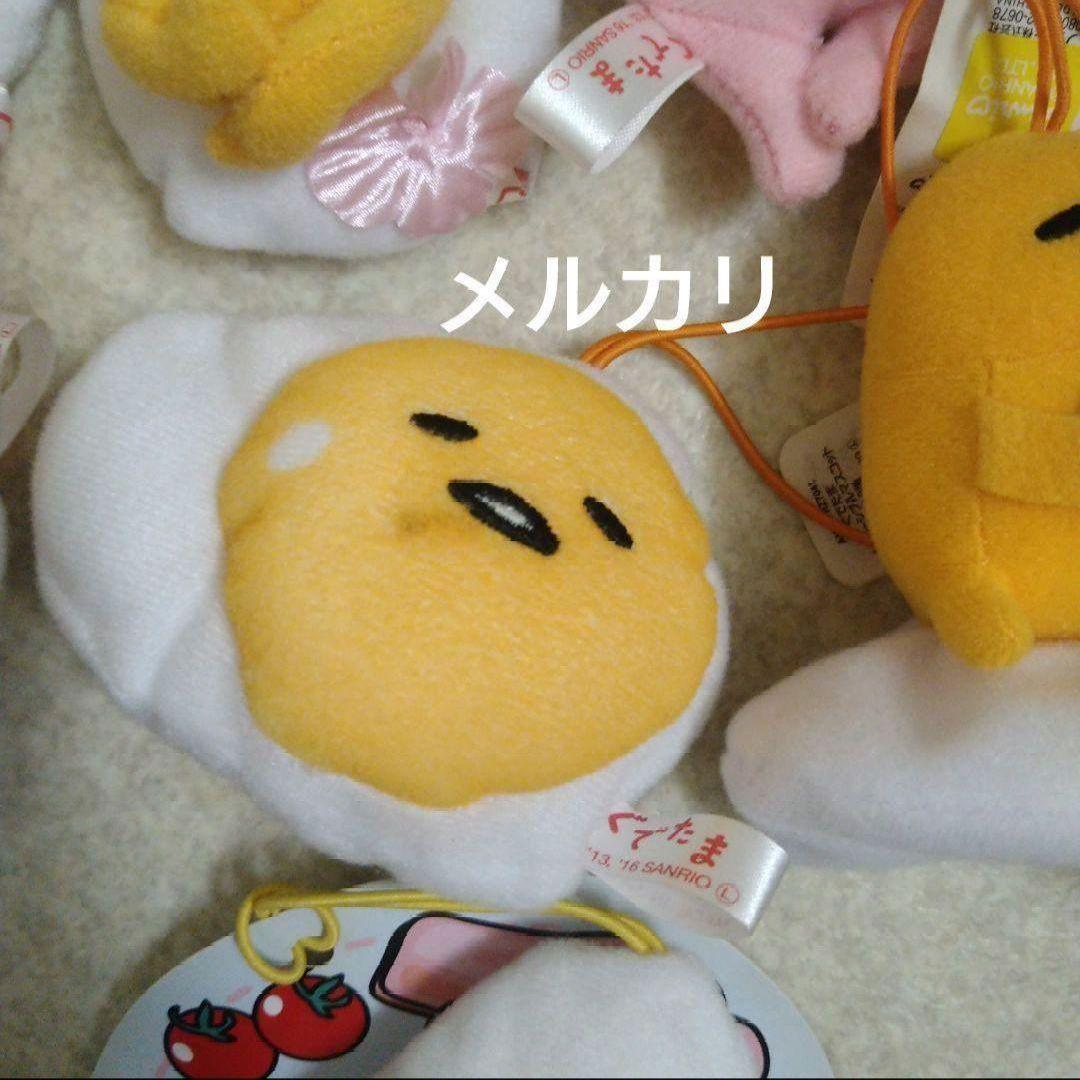 サンリオ　sanrio ぐでたま マスコット　10個セット