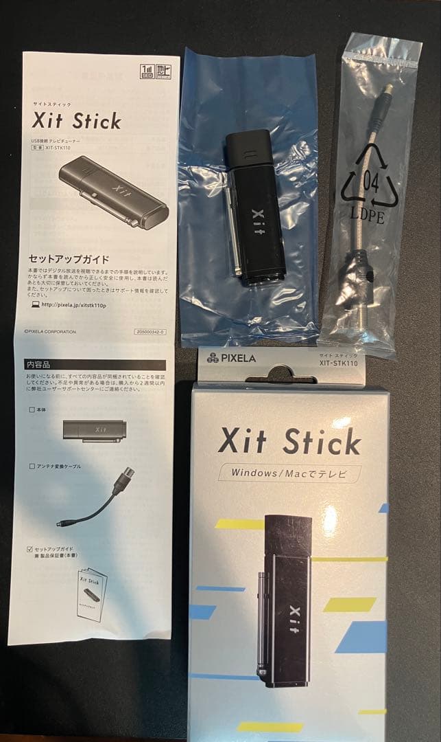 ピクセラ Xit Stick USB接続 テレビチューナー XIT-STK110