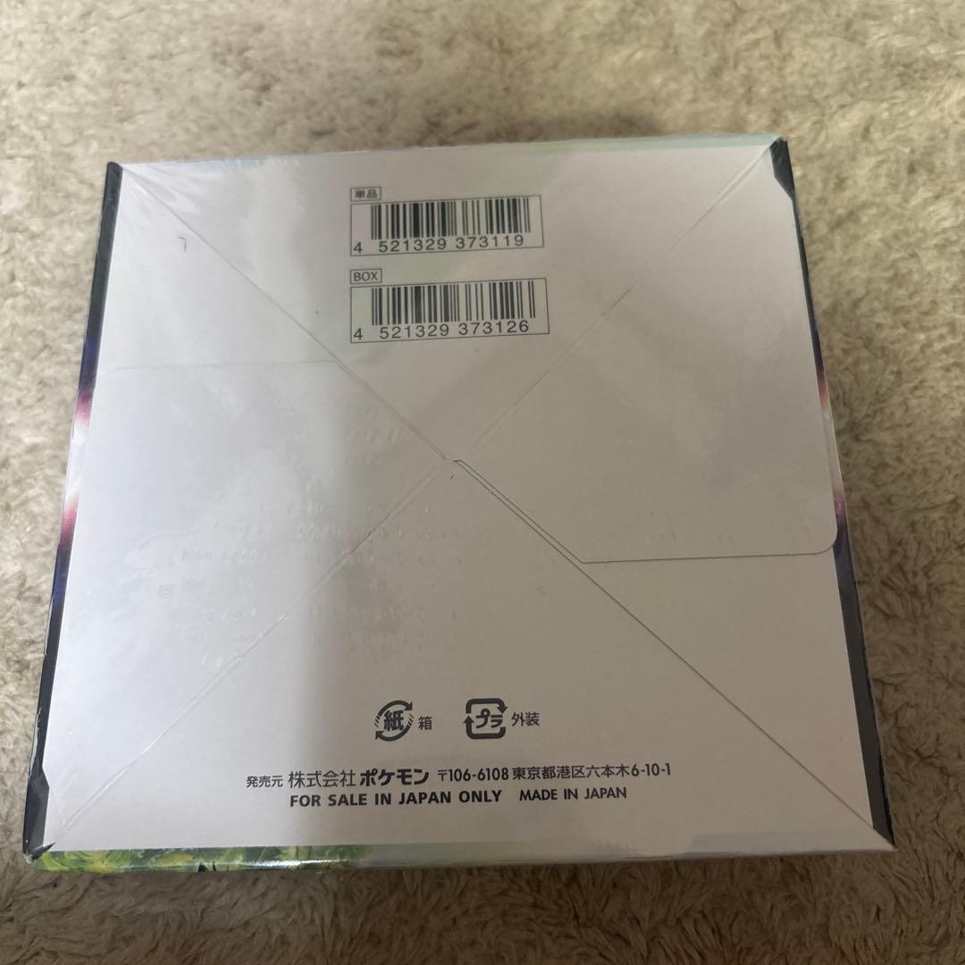 ポケモンカードゲーム パラダイムトリガー 1BOX