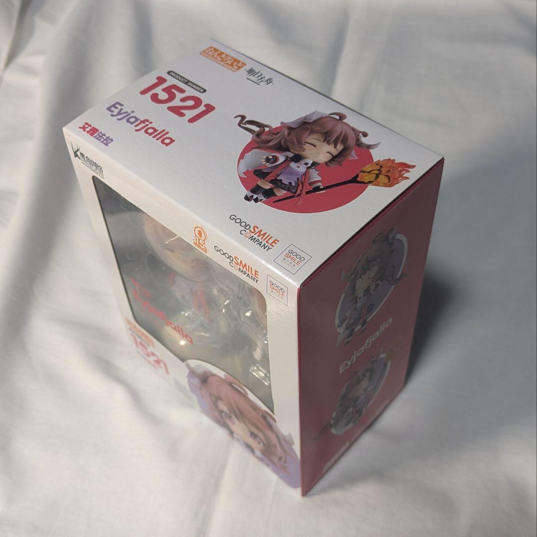 値下げ ねんどろいど エイヤフィヤトラ 1521