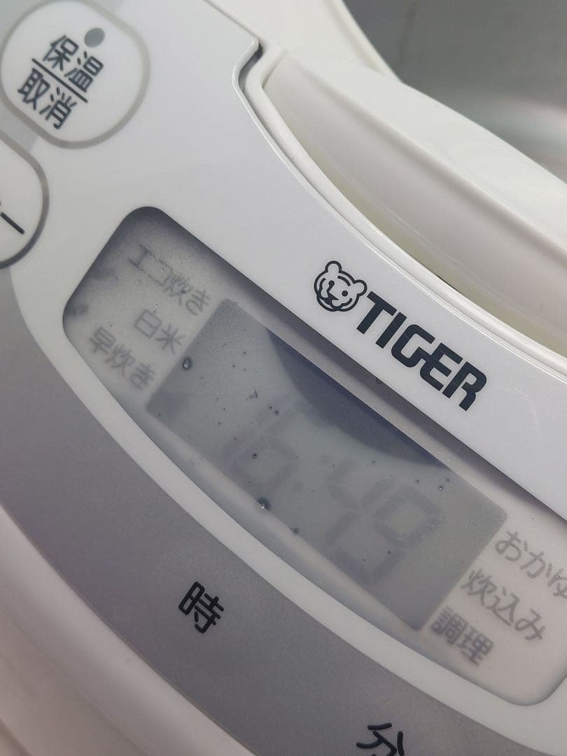 タイガー マイコン炊飯ジャー 5.5合炊き JBH-G101 2023年製