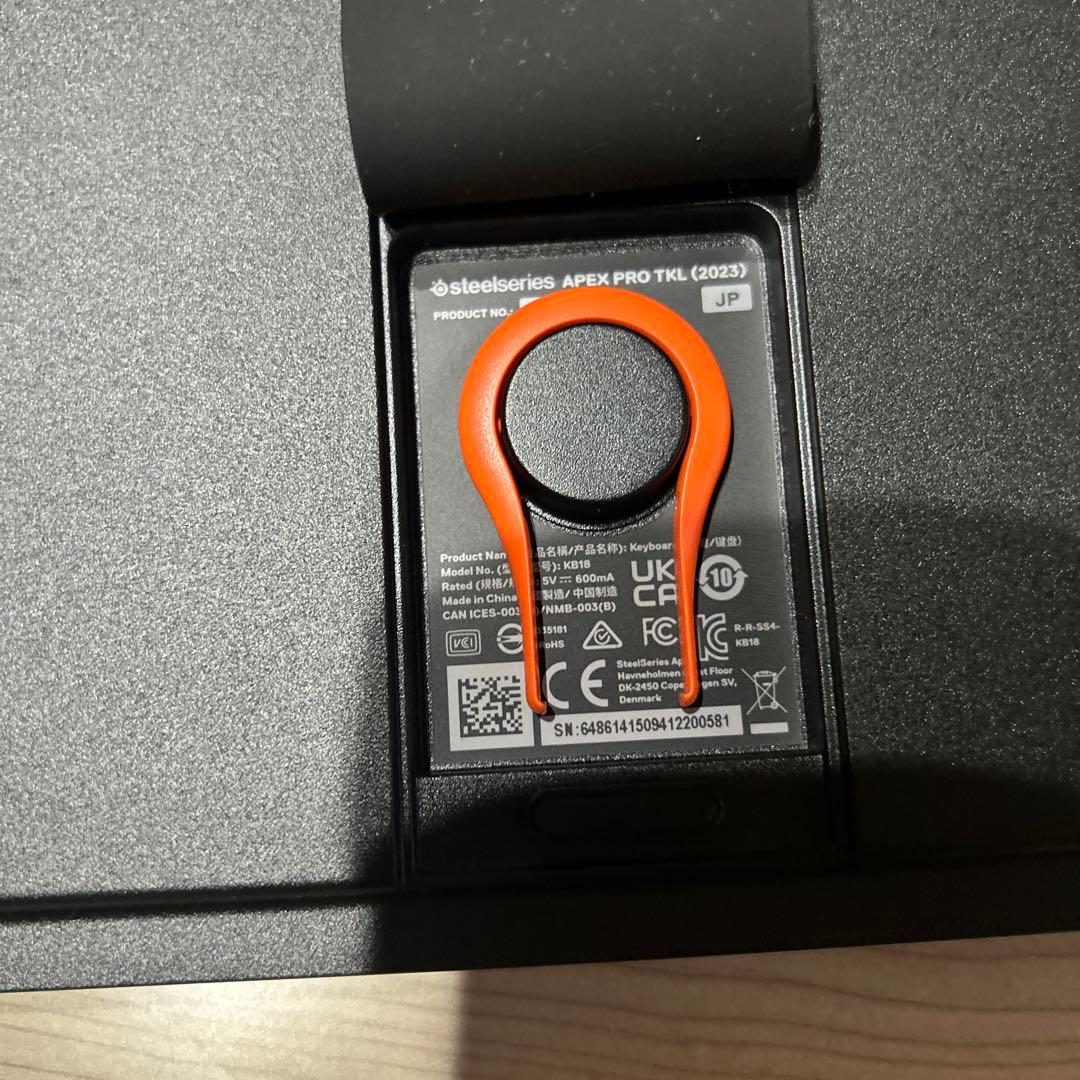 steelseries APEX PRO TKL ※不具合あり