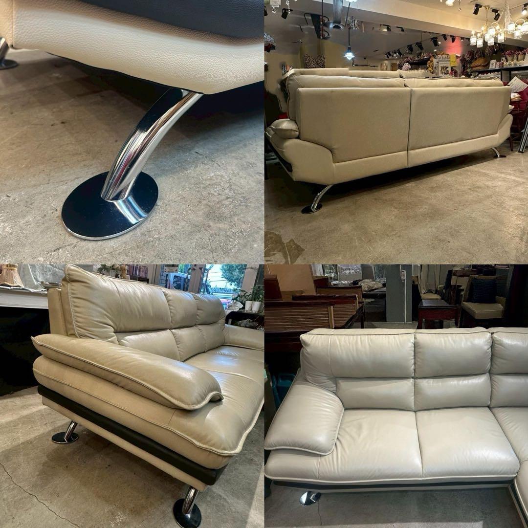 クリーム色 ロングソファ クッション付き