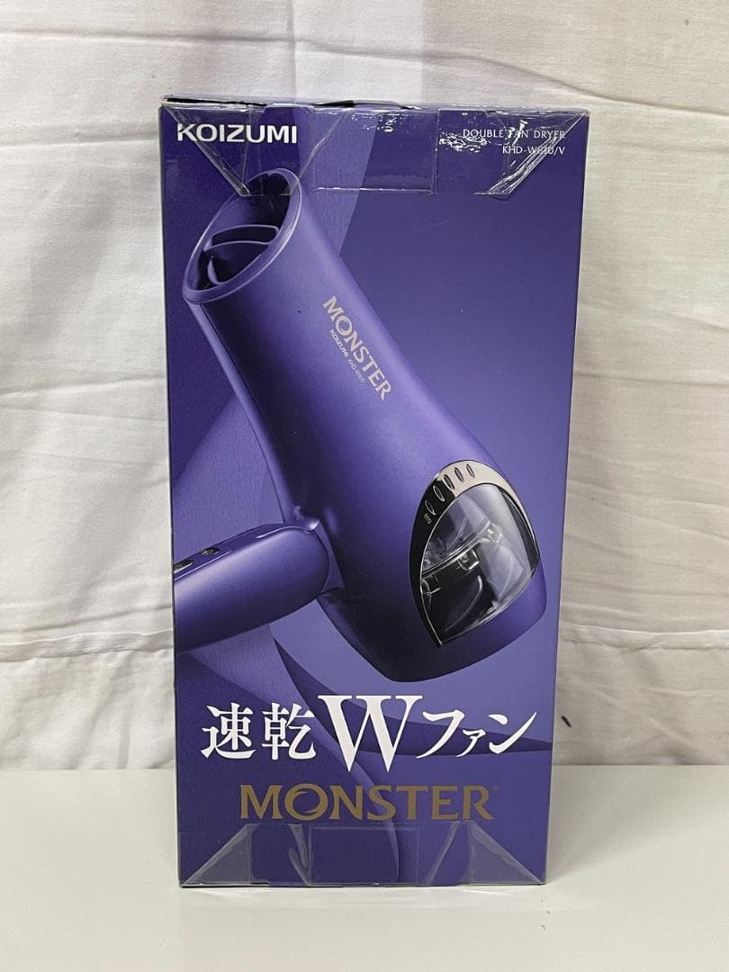 ◆KOIZUMI ダブルファンドライヤーKHD-W810/V パープル09287