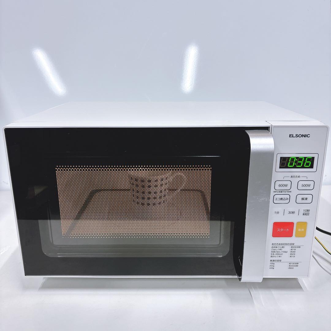 ⑨2025年製 700W簡単シンプル ELSONICフラット電子レンジ