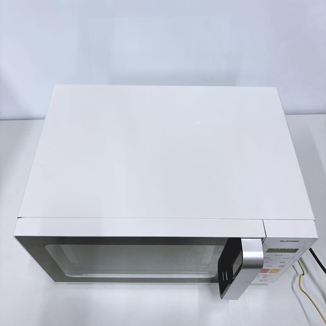 ⑨2025年製 700W簡単シンプル ELSONICフラット電子レンジ