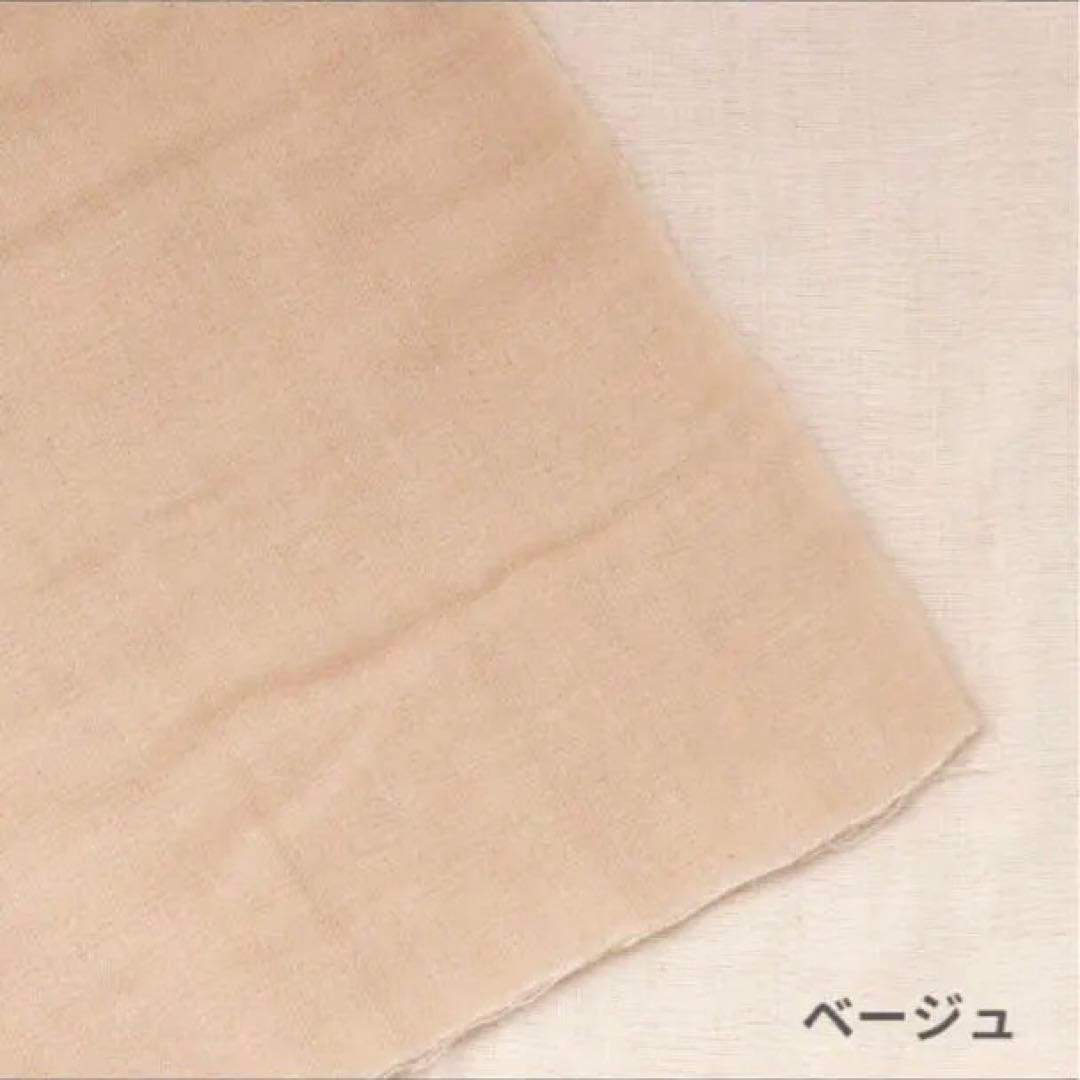 Hanasakuオーダーページ