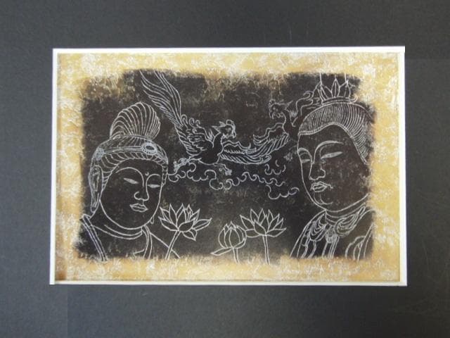 宮田圭、【105『憺虚・霊』】、希少な画集画、新品高級額・額装付