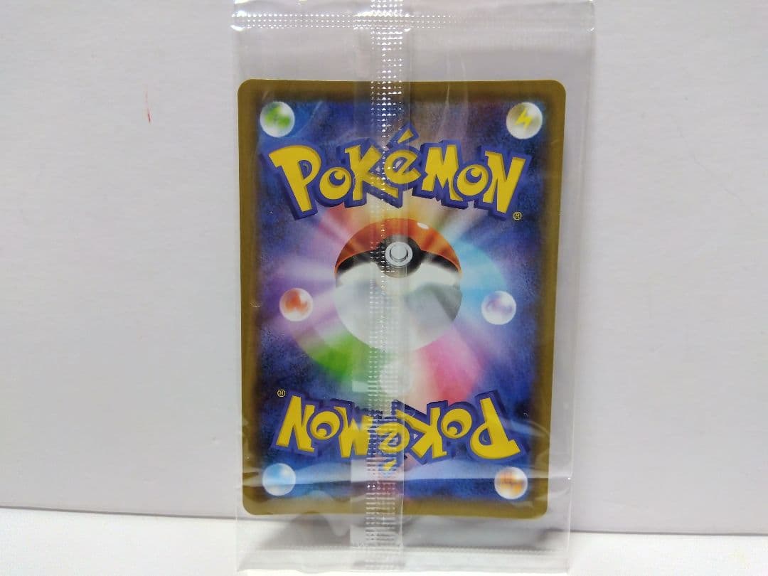 開封品 ポケモンカード ダンデの助言 トレーナーカードコレクション 他6点セット