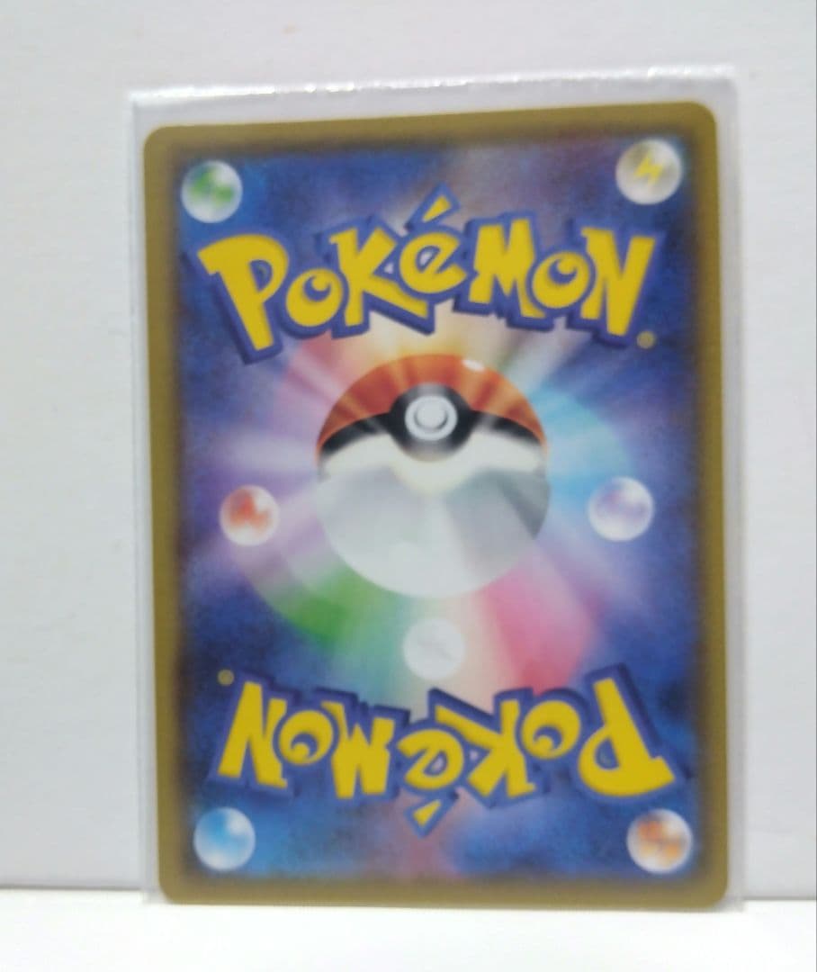 開封品 ポケモンカード ダンデの助言 トレーナーカードコレクション 他6点セット