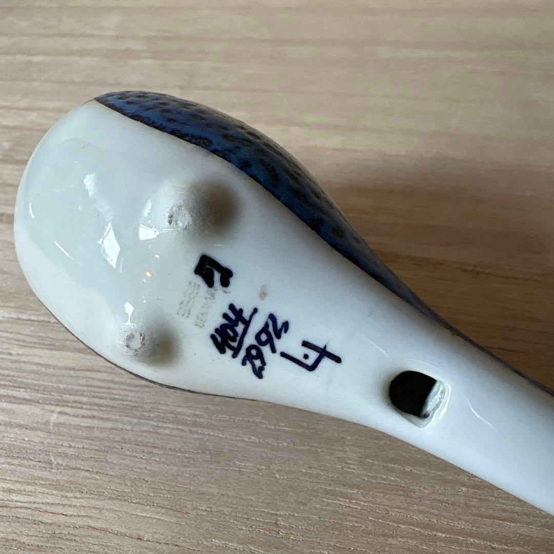 ロイヤルコペンハーゲン　鳥笛　磁器製　ヴィンテージ