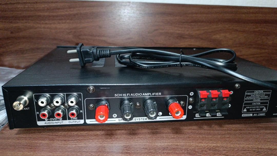 プリメインアンプ SUNBUCK AV-298BT カラオケ対応