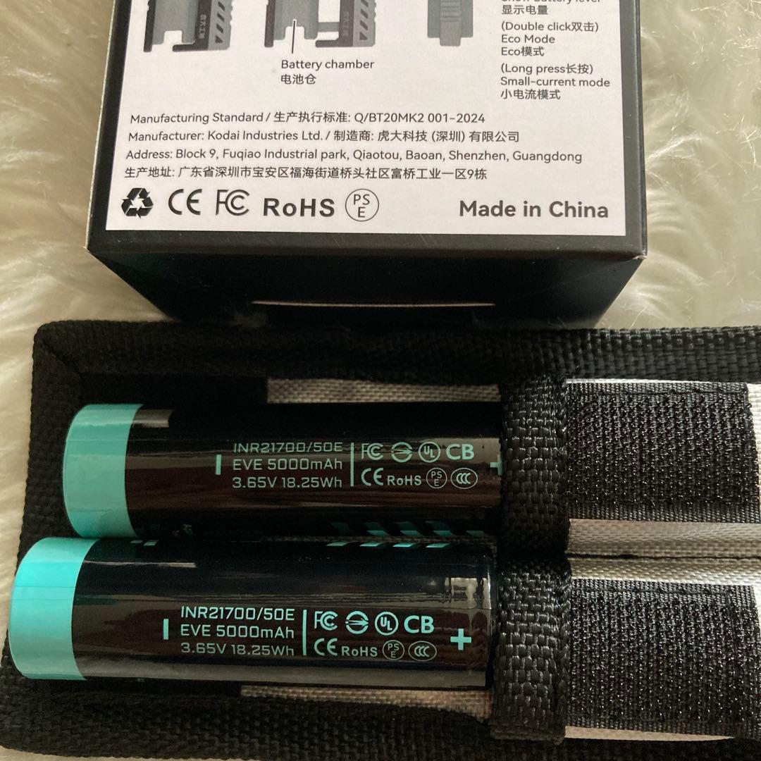 虎大工業 BT-20 Wingman 3 in 1 充電器（バッテリー2本付）