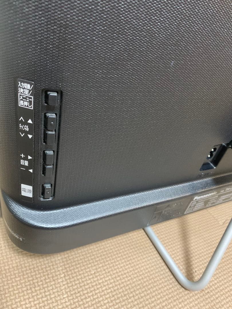 パナソニック　TH-24ES500-S 24型 ⭕️上地、BS/CS、動画可テレビ