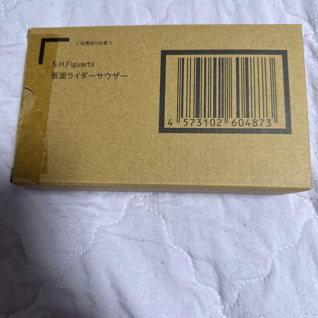 S.H.Figuarts仮面ライダーサウザー本日最終限定価格