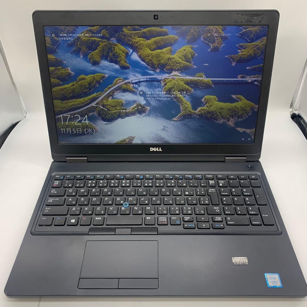 Windowsノート本体 Dell Latitude 5580 < Core i3-7100U>