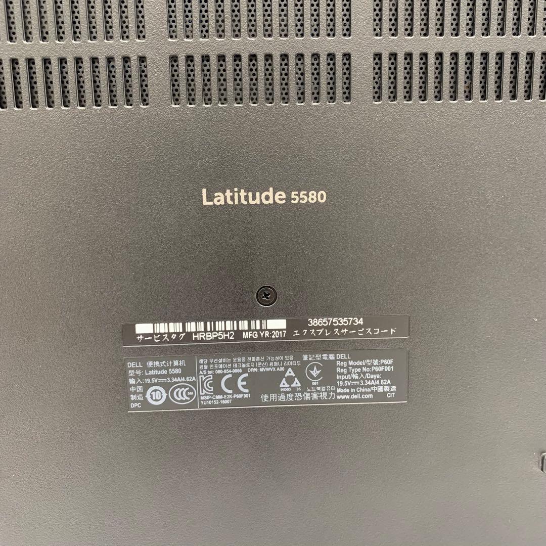 Windowsノート本体 Dell Latitude 5580 < Core i3-7100U>